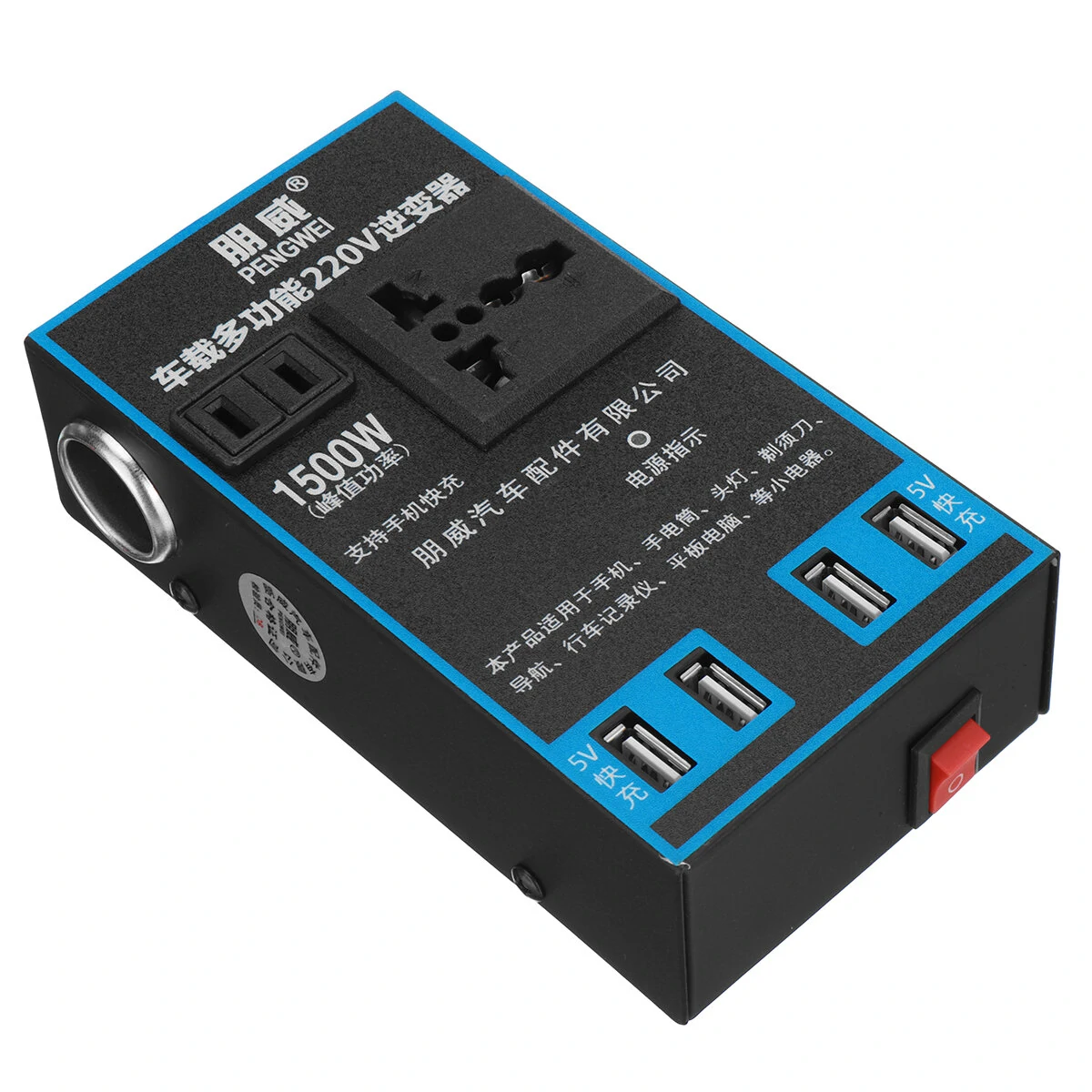 (image for) 1500W Solar Power Inverter 12V/24V DC to 220V AC Converter 4X USB Car Inverter