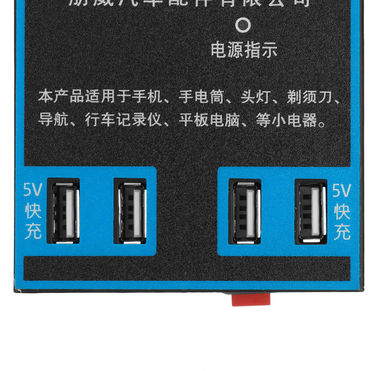 (image for) 1500W Solar Power Inverter 12V/24V DC to 220V AC Converter 4X USB Car Inverter