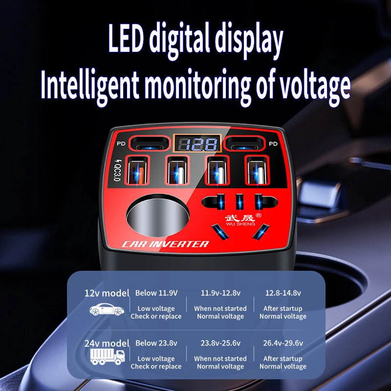(image for) Car Inverter 12V 24V to 220V 200W Power Converter Charger QC3.0USB Multi-Port Fast Charging Intelligent Voltage Monitoring