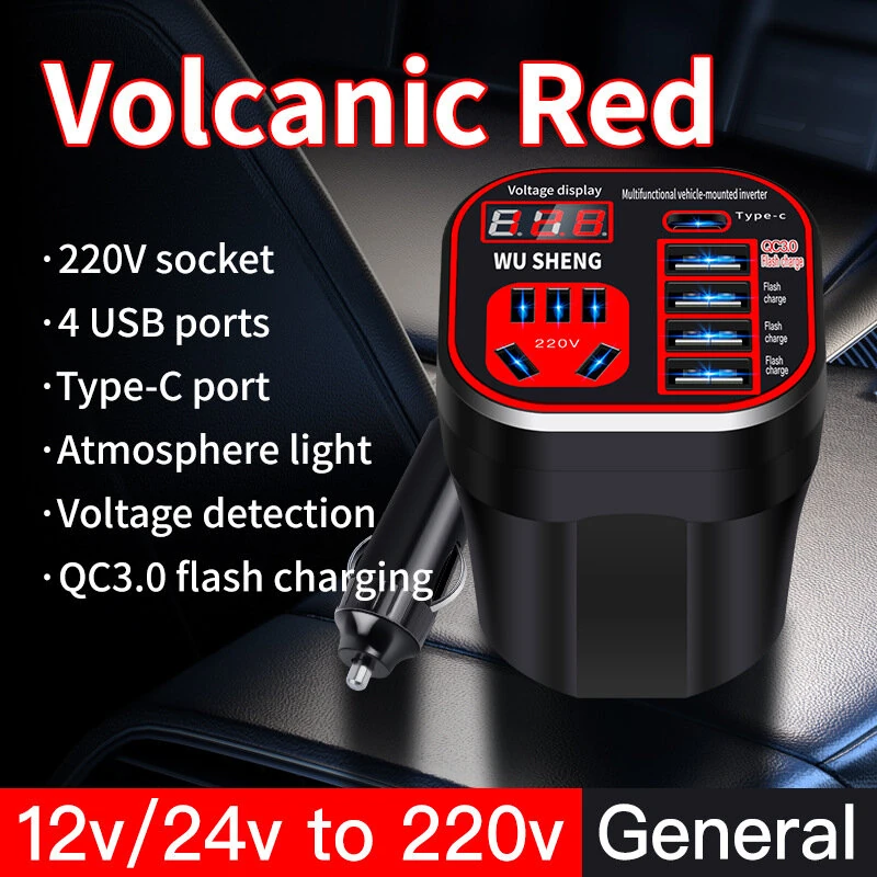 (image for) Universal Car Inverter 12V 24V To 220V Intelligent Voltage Detection Car Power Socket 200W Intelligent Charging Inverter Converter for Car Truck